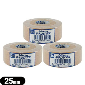 yŋzzylR|XzyؓT|[ge[vzy^Cvzjg[g LlWEX 2.5cmx5m(NKEX-25) × 3Zbg - LlVIW[e[vƗDLlVIe[v̗Dꂽ