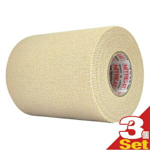 yLke[v&of[Wzjg[g EBe[v 75mmx4m(EB-75) x3