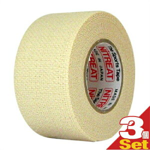 ylR|XzyLke[v&of[Wzjg[g EBHe[v 25mmx4.5m(EBH-25) x3ylR|Xzysmtb-sz