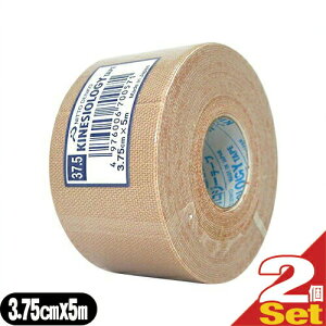 y[(`O) |Xg zySLkzсzjg[g LlVIW[e[v(^Cv) 3.75cmx5mx2Zbg - ʋCɂꂽؓیe[vBAAЂȂǂ̋ؓ