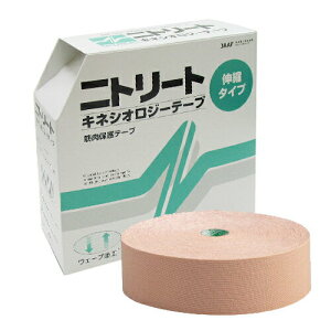 yŋzΉizy񝛐(Ђ͂)zySLkzсz(ؓیe[v) jg[g LlVIW[e[v@NK-50L (5.0cm×31.5mj