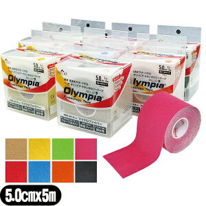 yŋzΉizye[sOe[vzwI IsA LlVIW[e[v(HELIO Olympia Kinesiology Tape) J[ [^Cv 50mmx5mx1