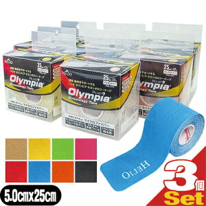 ye[sOe[vzwI IsA LlVIW[e[v(HELIO Olympia Kinesiology Tape) J[ vJbg^Cv (50mmx25cmx17(1)) x 3Zbg