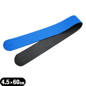 yŋzΉizyLkQzyK㗝XzAVXg(ASSIST) }WbNxg u[ 4.5x60cm (45x600mm) - ]̃}WbNxg̐i!nE^fނŌy\tgB