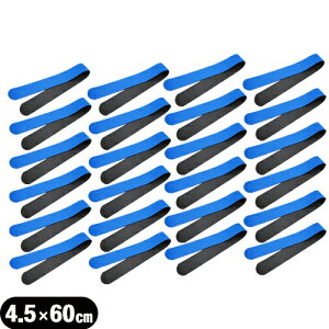 yŋzzylR|XzyLkQzyK㗝XzAVXg(ASSIST) }WbNxg u[ 4.5x60cm (45x600mm) x24Zbg - ]̃}WbNxg̐i!yă\tgysmtb-