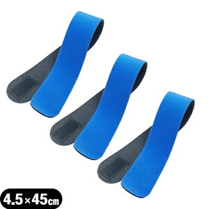 yŋzzylR|XzyzyLkQzyK㗝XzAVXg(ASSIST) }WbNxg u[ 4.5x45cm (45x450mm) x3Zbg - ]̃}WbNxg̐i!y