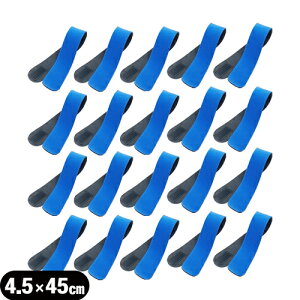 yŋzzylR|XzyzyLkQzyK㗝XzAVXg(ASSIST) }WbNxg u[ 4.5x45cm (45x450mm) x20Zbg - ]̃}WbNxg̐i!y