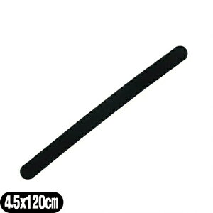 yLkQzyK㗝XzAVXg(ASSIST) }WbNxg tBbg ubN&ubN 4.5x120cm (45x1200mm) - ]̃}WbNxg̐i!nE^fނŌy\tgB