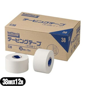 yŋzΉizyLkEŒe[sOzj`o(NICHIBAN) ogEB(battlewin) zCge[v Lk^Cv (C38) 38mmx12mx12 - 3.8cmBLk^Cṽe[sOe[vB