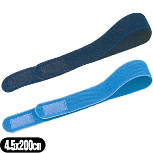 ylR|XzyʁEϋvELkQzyK㗝XzAVXg(ASSIST) GXgʃ}WbNxg 4.5x200cm(45x2000mm) - ʂ\tgB(X)fނ̎dグɂȂĂ藼[A