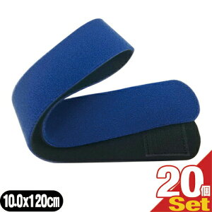 yK㗝XzyŒсzyT|[^[Eoe[WzT|[ ЍL}WbNxgR Cu[ (10×120cm)×20Zbg(SM-258B)ysmtb-sz