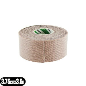 【メール便(定形外) ポスト投函 送料無料】【撥水(はっすい)タイプ】ファロス(PHAROS) さらさプロテクションテープ(SARASA PROTECTION TAPE) 3.75cm(37.5mm)x3.5mx1巻【smtb-s】