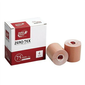 【当日出荷】【テーピングテープ】ユニコ ゼロテープ ゼロテックス キネシオロジーテープ(UNICO ZERO TEX KINESIOLOGY TAPE) 75mmx5mx4巻入り