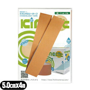 yŋzzylR|XzylC5cm!(50mm)zLlVIW[e[v(LlVIe[v)LltBbg e[v 5cmx4m EF[uHEHysmtb-sz