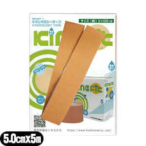 yŋzzylR|XzylC5cm!(50mm)zLlVIW[e[v(LlVIe[v)LltBbg e[v 5cmx5m EF[uHEHysmtb-sz