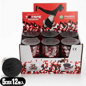 ye[sOe[vzt@X(PHAROS) 炳 nCptH[}X TB TAPE (eB[r[e[v) WEAKEND 5.0cmx4m vX`bNP[Xt 1x12Zbg - 5cmBptH[}[̓ɓe[s