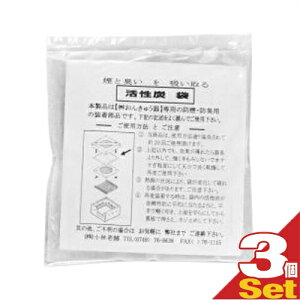 ylR|Xzy񂫂イpiz񂫂イp Yx3܃Zbg - p̖hEhLp̑iłBylR|Xzysmtb-sz