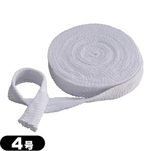 yLklbgсzAPA(ALCARE) vXlbg 4(4.2cmx25m) ڗp (11675) x1 - Ԃ邾ŊȒPEXs[fBȕяu\łB