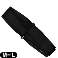 【人気・売れ筋】【骨盤ベルト】ダイヤ工業(DAIYA) bonbone バリアスツイスト カラーメッシュタイプ [M-L…