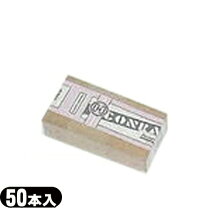 楽天市場】コウケントー カーボン 1000番の通販 