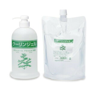 yg[gpzN[WF Ɩp700g{g&lւpbN700gZbg - N[vX/N[Opb`܂Bysmtb-sz