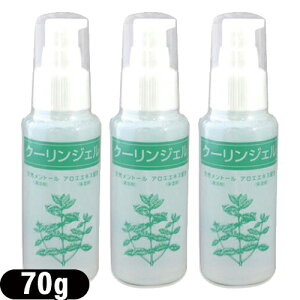 �y�ŋ������z���Ή����i�z�y���������z�y�����g�[���g�p�z�N�[�����W�F�� �~�j�{�g�� 70gx3�Z�b�g - �N�[�����v���X/�N�[�����O�p�b�`���������܂��B�ysmtb-s�z