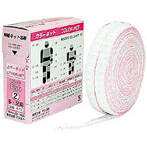 AVXg(ASSIST) J[lbg 2 1.8cm×25m sNy154202z