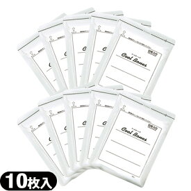 楽天市場 湿布 100枚の通販