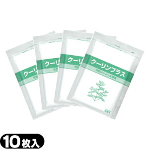 yŋzzylR|Xzy\t^pށzyACVOzpV[g gc{^ N[vXi10) × 4(v40) - g[gpBoiɃN[Opb`