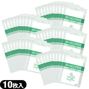 yŋzΉizy\t^pށzyACVOzpV[g gc{^ N[vX(10)x50(v500) - g[gpBoiɃN[Opb`܂Bysmtb-