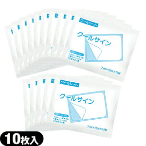 yŋzΉizy\t^pށzyACVOzpV[g eCRNt@}PA N[TC 7x10cm 10 x15(v150)