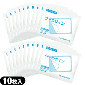 yŋzzylR|Xzy\t^pށzyACVOzpV[g eCRNt@}PA N[TC 7x10cm 10 x20(v200)ysmtb-sz