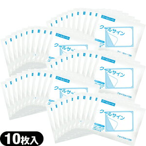 y\t^pށzyACVOzpV[g eCRNt@}PA N[TC 7x10cm 10 x50(v500)