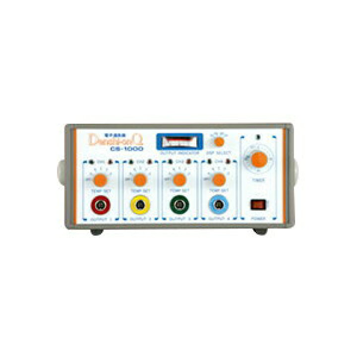 楽天市場】【カナケン】電子温灸器 CS-1000 KB-125【smtb-s】 : 豊富な 