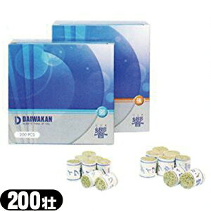 yzyIpza(킩) (Ђт) 200s x1 (E2ނI) - Ip̌JĂ܂̂ŃXOIɐݒuĂ܂Bysmtb-sz