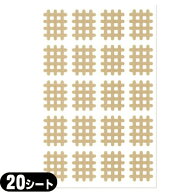 【最強翌日配送】【ネコポス送料無料】【スパイラルの田中】エクセル スパイラルテープ Aタイプ(20ピース…