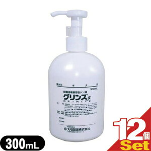 y򕔊OizyEہEŐΌzpOX(At@) 300ml x 12{Zbg - 畆̐EEہEłspnh\[vE{fB[\[v
