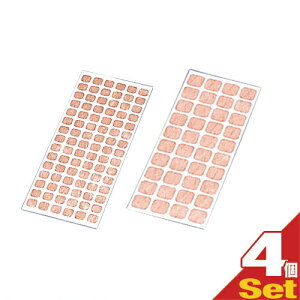 yŋzzylR|Xzy~IEIpe[vzI(ЂȂ)E~I(҂)pe[v a[10V[g]x4Zbg (8x8mmE13x13mm 2I) {i