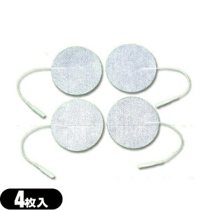 y[({X) |Xg zyK㗝XzyEMSpSpbhzKANA EMS PAD (Ji C[GGX pbh)yہz(a7cm)4 - ANZK[hЂ̃WFV[gAdJ[{