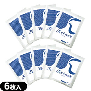 y\t^pށzyACVOzyg[zzpV[g eCRNt@} RV 10x14cm(6) x10