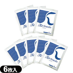 yŋzzylR|Xzy\t^pށzyACVOzyg[zzpV[g eCRNt@} RV 10x14cm(6) x8܁ysmtb-sz