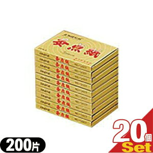 yMɘaz_(イĂ)(Kyutenshi) 200Г x20ysmtb-sz