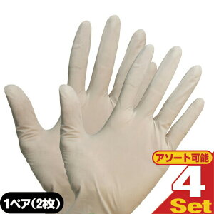 �y�ŋ������z���z�y�l�R�|�X���������z�y���e�b�N�X�O���[�u�z���e�b�N�X�S�����(LATEX GLOVE) �z���C�g M�T�C�Y ����p1�y�A(1�g2��)x4�Z�b�g(�v8��) (���t���E���Ȃ�����I��)�ysmtb-s�z