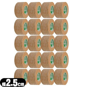 yŋzzylR|Xzy×pe[vz3M }CN|A[T[WJe[v XLg[ 1533-1 S9.1mx2.5cm (25mm) x20 - ɂȂŖڗɂe[vBƂ̕ی