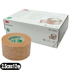 yT[WJe[vz3M(X[G) }CN|A T[WJe[v XLg[(F) 1533-1 S9.1m×2.5cm (25mm) × 1(12) - ɂȂŖڗɂe[vBƂ̕یE܂