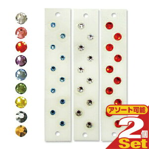 ylR|XzyKi!zyS9FzyڃWG[zESTHEAR(GXeBA) 1V[g10x2Zbg - tBc{̖{pł́AɑlC̎c{ANZT[!X