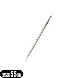 y[({X) |Xg zyڐGIzOcLgX ĂI(ƂĂ/eCI/eCj/Ăj/I/j) ^J 55mmyJ25-101-55zysmtb-sz