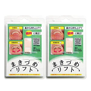 y[({X) |Xg zy܃PAObYzyʈË@zy܃tgz܂Â߃tg pXt x 2Zbg - e͐Q̌`LC[܂