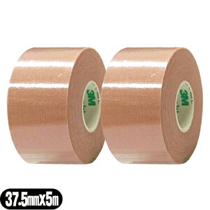 y[(`O) |Xg zye[sOe[vz3M(X[G) }`|AX|[c M[(LkŒe[v) 37.5mmx5mx2