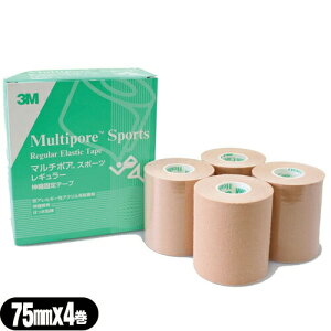 ye[sOe[vz3M(X[G) }`|AX|[c M[(LkŒe[v) 75mmx5mx4 (SQ-298D) - 7.5cmx5mBLlVIW[Œ肩X|[cŒ܂ŁALprŊ􂷂I[}